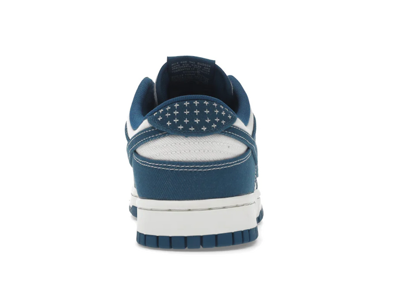 Nike Dunk Low Industrial Blue Sashiko