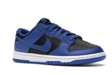 Nike Dunk Low Hyper Cobalt