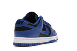 Nike Dunk Low Hyper Cobalt